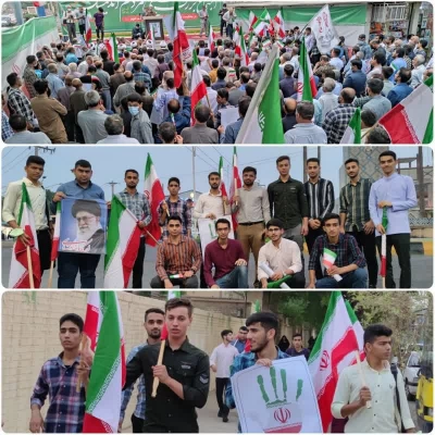 حضور دانشجویان مرکز آموزش عالی امام رضا(ع) اندیمشک در مراسم اجتماع حسینی مردم در محکومیت عملیات تروریستی حرم حضرت شاهچراغ شیراز و محکومیت هتک حرمت ارزشهای اسلامی 4