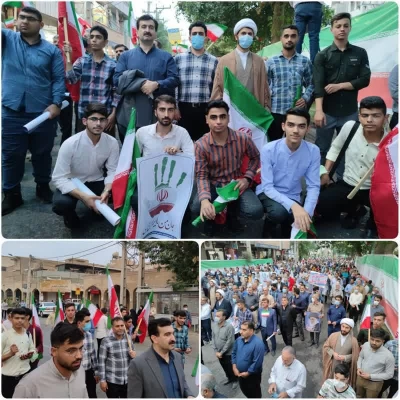 حضور دانشجویان مرکز آموزش عالی امام رضا(ع) اندیمشک در مراسم اجتماع حسینی مردم در محکومیت عملیات تروریستی حرم حضرت شاهچراغ شیراز و محکومیت هتک حرمت ارزشهای اسلامی 5