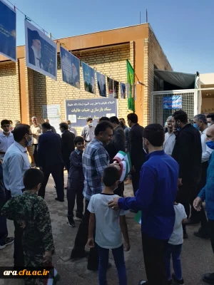 گرامیداشت یوم الله 13 آبان  