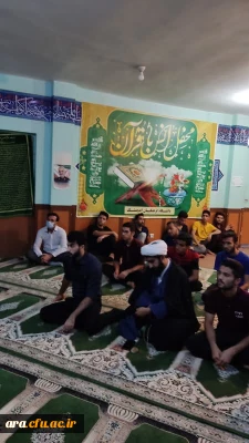 برگزاری مراسم رحلت حضرت معصومه سلام الله علیها 