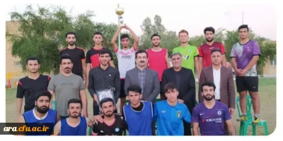 برگزاری مسابقات مینی فوتبال واحدامام رضا علیه السلام اندیمشک به مناسبت گرامیداشت یاد دانشجوی فقید محمد مهدی شاولی،13 آبان وهفته تربیت بدنی 