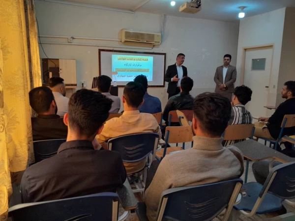 گرامیداشت هفته کتاب و کتابخوانی  3