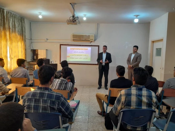 گرامیداشت هفته کتاب و کتابخوانی  5