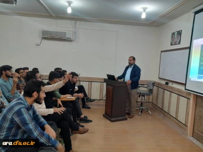 به مناسبت گرامیداشت هفته کتاب و کتابخوانی؛ کارگاه آموزشی و پژوهشی مقاله نویسی با هدف آشنایی دانشجویان با انواع مقاله ها و نحوه نگارش