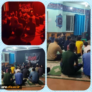 مراسم گرامیداشت شهدای حادثه تروریستی ایذه