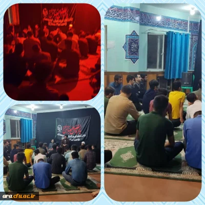 مراسم گرامیداشت شهدای حادثه تروریستی ایذه