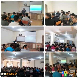 جلسه توجیهی شورای انضباطی با حضور مسئولین  پردیس استانی دانشگاه فرهنگیان 
