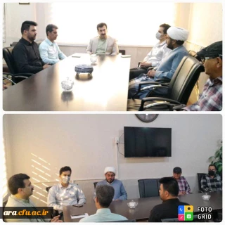 جلسه شورای آموزشی مرکز آموزش عالی امام رضا علیه السلام اندیمشک