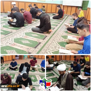 اجرای طرح تلاوت نور در دانشگاه فرهنگیان واحد امام رضا(ع) اندیمشک