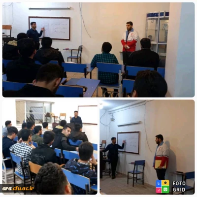 برگزاری دوره ی آموزشی کمک های اولیه و امداد و نجات توسط کانون دانشجویی هلال احمر