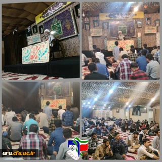 برگزاری مراسم افتتاحیه دوره مقدماتی تجمیعی اندیشه مطهر، در معراج شهدای استان خوزستان