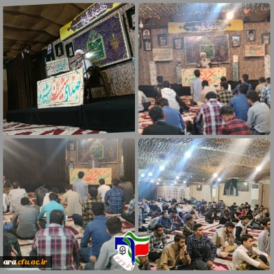 برگزاری مراسم افتتاحیه دوره مقدماتی تجمیعی اندیشه مطهر، در معراج شهدای استان خوزستان