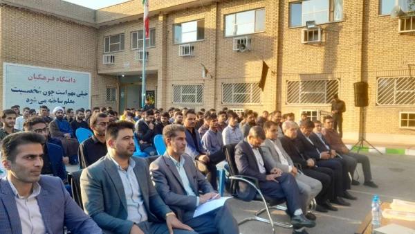 مراسم بزرگداشت روز دانشجو  3