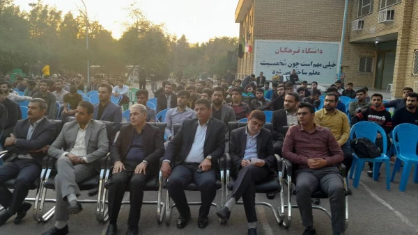 مراسم بزرگداشت روز دانشجو  7