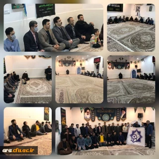 روز وحدت حوزه و دانشگاه -دیدار مدیریت ، کارکنان و دانشجویان دانشگاه فرهنگیان واحدامام رضا علیه السلام اندیمشک، با روحانیون حوزه علمیه شهرستان اندیمشک