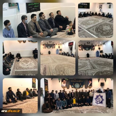 روز وحدت حوزه و دانشگاه -دیدار مدیریت ، کارکنان و دانشجویان دانشگاه فرهنگیان واحدامام رضا علیه السلام اندیمشک، با روحانیون حوزه علمیه شهرستان اندیمشک