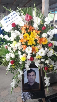 درگذشت همکارگرامی زنده یادمرحوم حبیب ابراهیمی نسب  3