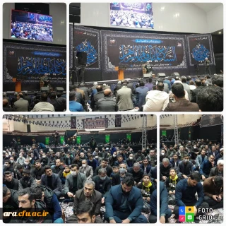 فاطمة بضعة منی- ایام سوگواری فاطمیه (س)