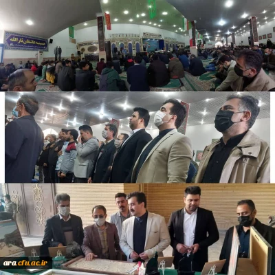 شرکت مدیریت ، پرسنل و دانشجویان دانشگاه فرهنگیان واحد امام رضا علیه السلام اندیمشک در مراسم سومین سالگرد شهادت سردار رشید اسلام حاج قاسم سلیمانی