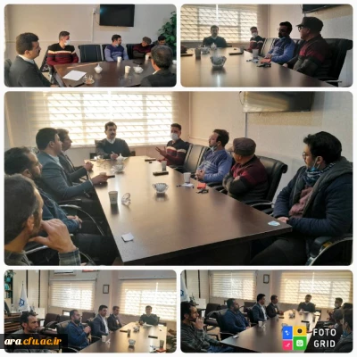 جلسه  آزمونهای پایان ترم و بر گزاری هرچه بهتر امتحانات