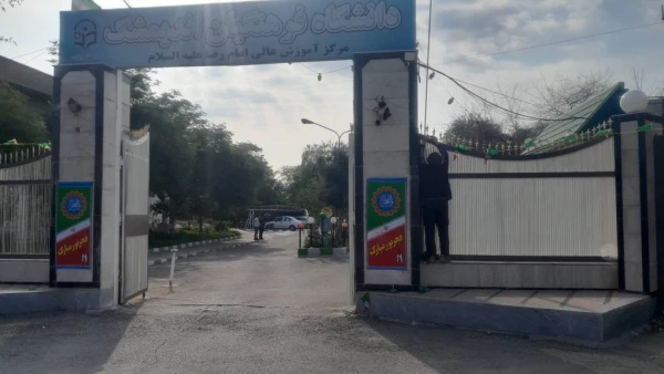 آذین بندی به مناسبت دهه فجر و یوم الله ۲۲ بهمن دانشگاه فرهنگیان واحد امام رضا علیه السلام اندیمشک 2