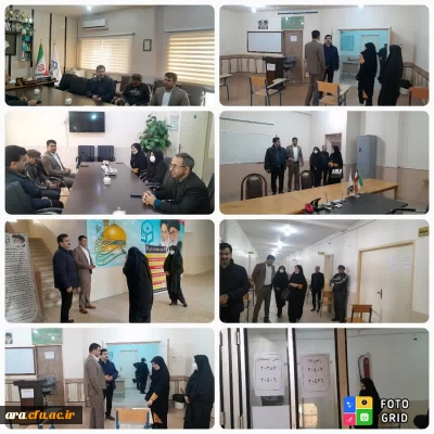 بازدید نماینده حوزه نظارت و ارزیابی مدیریت سرکارخانم دکتر پیری از آماده سازی محل برگزاری آزمون اصلح مهارت آموزان جهت آزمون روز پنج شنبه مورخ 4 اسفند 1401