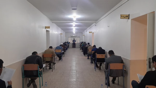 ۲۰۲۳۰۲۲۳_۱۰۰۸۴۴