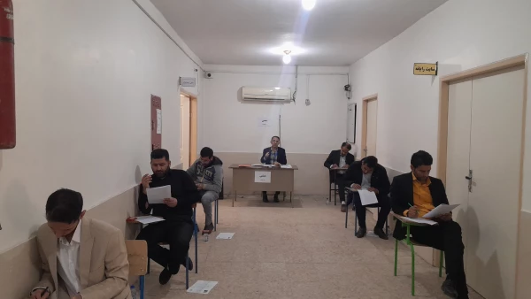 ۲۰۲۳۰۲۲۳_۱۰۴۱۲۶