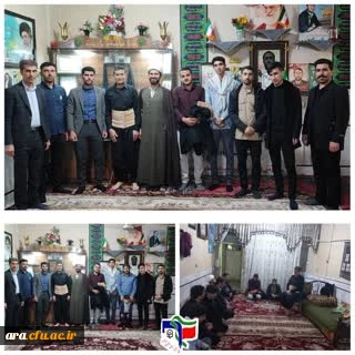 دیدار با خانواده شهید دانشجو ، شهید احمد الیاسی* در آستانه فرا رسیدن اعیاد شعبانیه