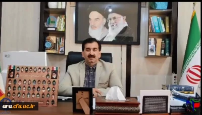 دعوت دانشجویان از طرف دکتر نیازی مدیریت محترم دانشگاه فرهنگیان واحد امام رضا(ع) اندیمشک جهت اعزام به راهیان نور*
