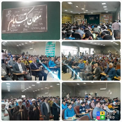 #گزارش_تصویری

