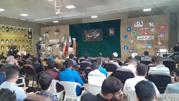 #گزارش_تصویری

