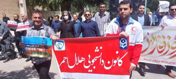 حضور دانشجویان و پرسنل دانشگاه فرهنگیان امام رضا(ع)اندیمشک در راهپیمایی یوم الله قدس 8