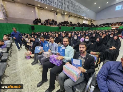 آیین نکوداشت روز معلم 