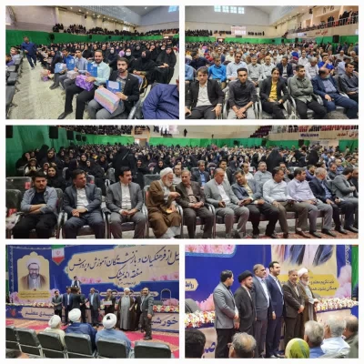 آیین نکوداشت روز معلم  4