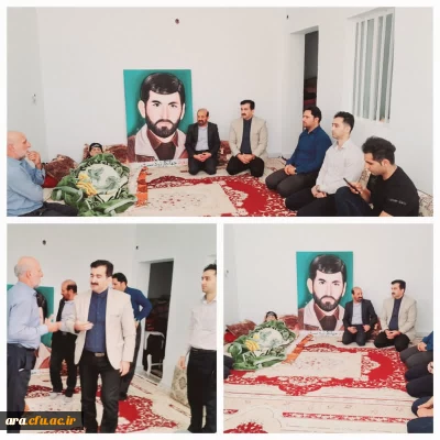 دیدار با خانواده معزز شهید جهانگیر زبردست