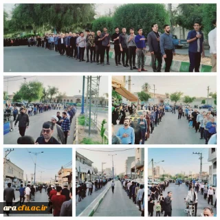 شرکت اساتید کارکنان و دانشجویام دانشگاه فرهنگیان اندیمشک در مراسم عزاداری شیخ الائمه حضرت امام صادق علیه السلام 