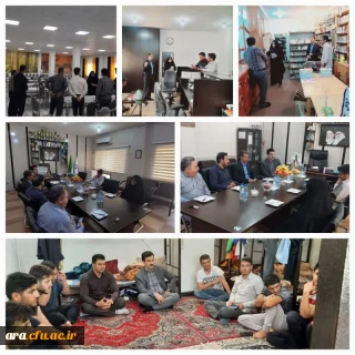 بازدید سرکار خانم دکتر فرهادی مشاور امور بانوان ، آقای صخراوی نماینده نهاد رهبری ، و آقای خلفی مشاور امور پردیس های استان خوزستان از دانشگاه فرهنگیان اندیمشک
