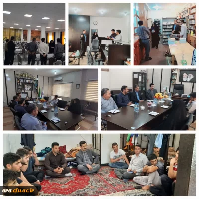 بازدید سرکار خانم دکتر فرهادی مشاور امور بانوان ، آقای صخراوی نماینده نهاد رهبری ، و آقای خلفی مشاور امور پردیس های استان خوزستان از دانشگاه فرهنگیان اندیمشک
