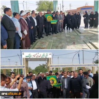 استقبال از خدام حامل پرچم متبرک رضوی توسط مدیریت، دانشجویان واساتید دانشگاه فرهنگیان واحدامام رضا علیه السلام ومردم ولایت مدار شهرستان اندیمشک
