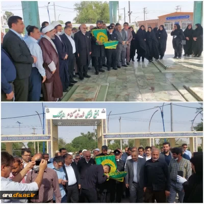 استقبال از خدام حامل پرچم متبرک رضوی توسط مدیریت، دانشجویان واساتید دانشگاه فرهنگیان واحدامام رضا علیه السلام ومردم ولایت مدار شهرستان اندیمشک