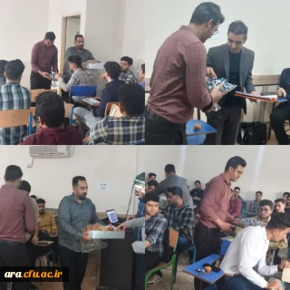 تهیه و توزیع شیرینی بین دانشجویان ، اساتید و پرسنل دانشگاه فرهنگیان واحد امام رضا(ع) اندیمشک به مبارکی روز میلاد ولادت امام رضا(ع)