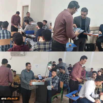 تهیه و توزیع شیرینی بین دانشجویان ، اساتید و پرسنل دانشگاه فرهنگیان واحد امام رضا(ع) اندیمشک به مبارکی روز میلاد ولادت امام رضا(ع)