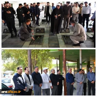 بمناسبت هفته دولت
 
آیین  غبار روبی و عطر افشانی گلزار شهدای والا مقام با حضور مدیریت و پرسنل دانشگاه فرهنگیان اندیمشک صورت پذیرفت
