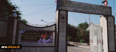 رحلت جانسوز حضرت  رسول اکرم صل الله علیه واله  و شهادت امام حسن مجتبی علیه السلام وشهادت امام رضا علیه السلام برمسلمانان جهان تسلیت باد 