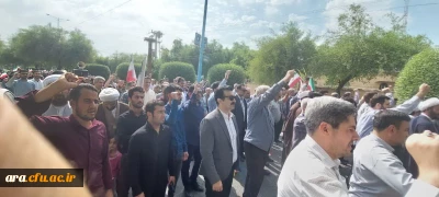 حضور پرسنل و دانشجویان دانشگاه فرهنگیان اندیمشک در مراسم عبادی و سیاسی نماز جمعه و راهپیمایی حمایت از مردم مظلوم فلسطین 