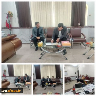 تفاهم نامه کارورزی بین دانشگاه فرهنگیان و اداره آموزش و پرورش اندیمشک