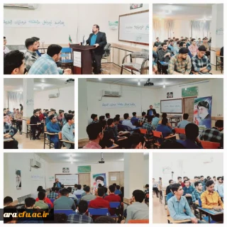 هفته پدافند غیرعامل گرامی باد