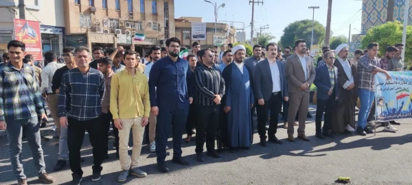 ️راهپیمایی بزرگ یوم الله ۱۳آبان با حضور مدیریت ، پرسنل،اساتید و دانشجویان دانشگاه فرهنگیان واحدامام رضا(ع)شهرستان اندیمشک برگزار شد 2