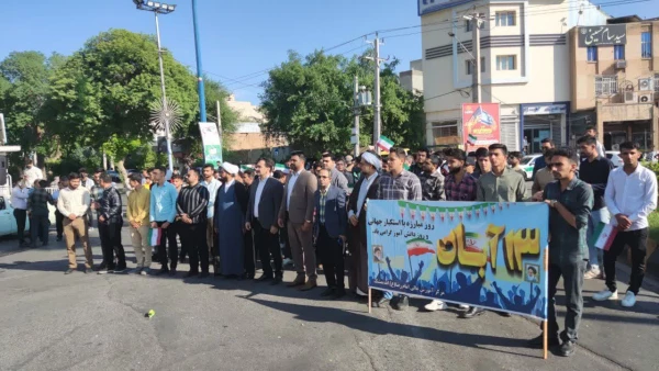 ️راهپیمایی بزرگ یوم الله ۱۳آبان با حضور مدیریت ، پرسنل،اساتید و دانشجویان دانشگاه فرهنگیان واحدامام رضا(ع)شهرستان اندیمشک برگزار شد 3